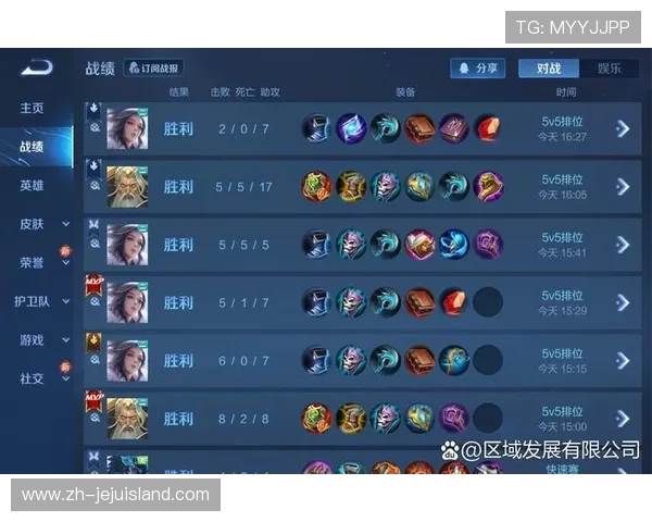 凯发血战骰宝:掌握技巧轻松赢取高额奖金的实用攻略 凯发血战骰宝:掌握技巧轻松赢取高额奖金的实用攻略