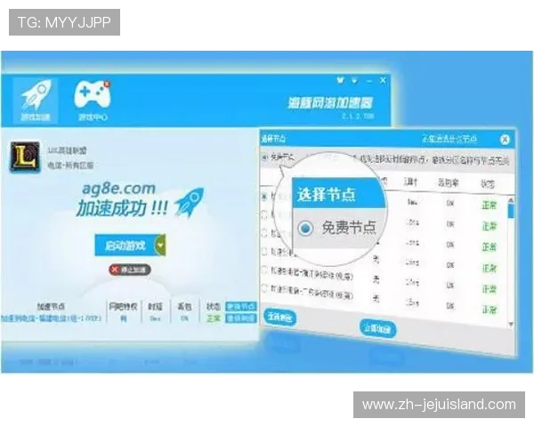 国际亚游ag平台用户评价，真实体验分享助你选择放心旅游