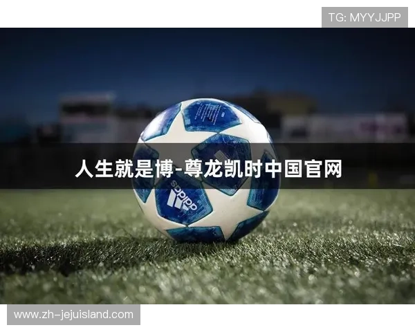 尊龙凯时 人生就是博:勇敢追梦,打造属于自己的辉煌人生 尊龙凯时 人生就是博:勇敢追梦,打造属于自己的辉煌人生