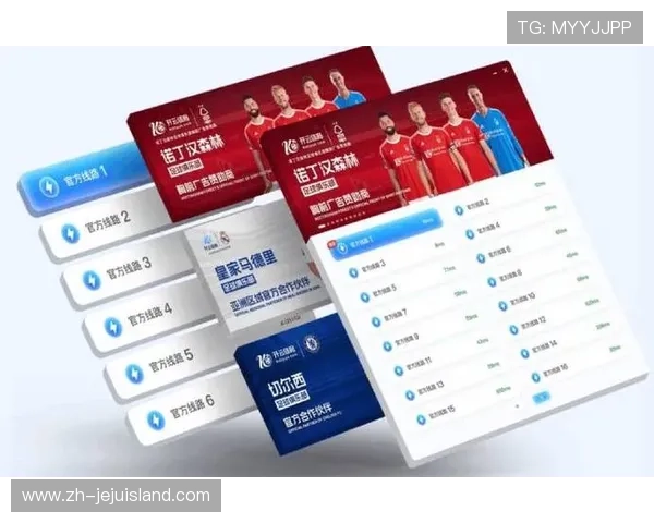 开云体育博彩：新手入门必读的体育博彩基础知识与操作流程指南