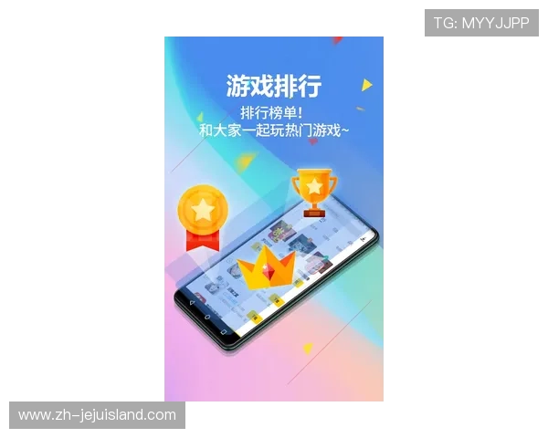 必赢手机版APP丰富的游戏类型，满足不同玩家的多样需求