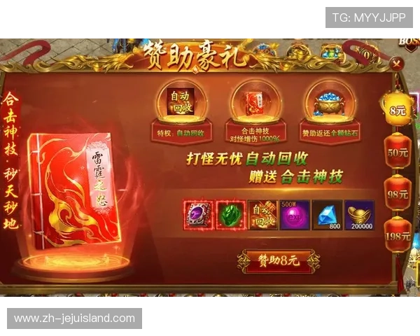 PokerKing线上娱乐提供丰富的奖励机制,助力玩家轻松赢取丰厚奖金 PokerKing线上娱乐提供丰富的奖励机制,助力玩家轻松赢取丰厚奖金