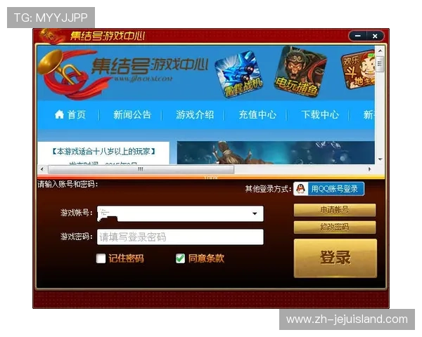 ag厅官网首页详细介绍游戏特色玩法、最新版本更新内容及客服支持