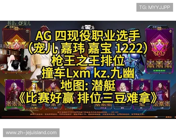 2024年最火爆的AG真人游戏app排行榜,专业评测助你轻松选择 2024年最火爆的AG真人游戏app排行榜,专业评测助你轻松选择