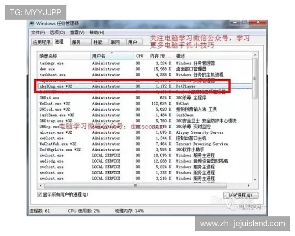 K8视讯入口的常见故障排查与解决方案，确保每次登录顺利无阻