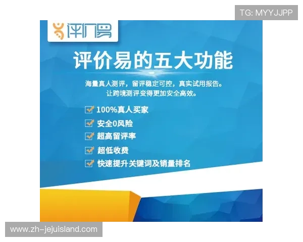 kok真人平台安全可靠性分析，保障玩家资金与个人信息安全的实用指南