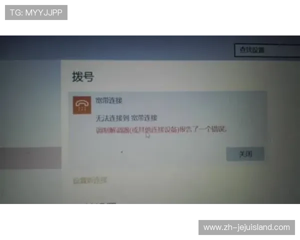 PA视讯大厅常见问题解答及客服支持服务详细指南帮助玩家解决疑难 PA视讯大厅常见问题解答及客服支持服务详细指南帮助玩家解决疑难