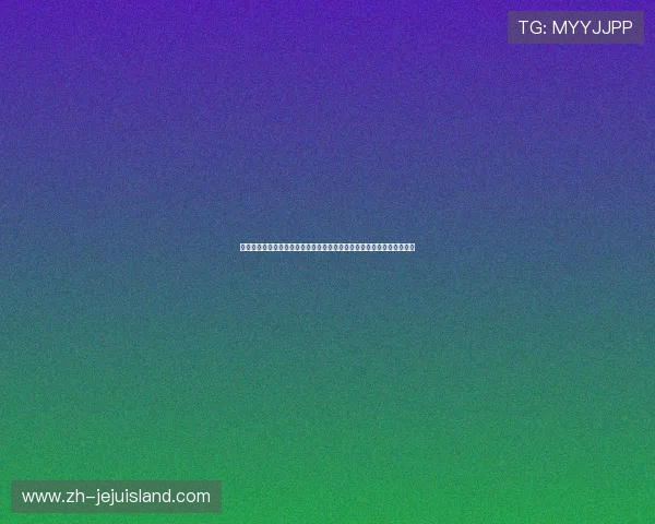 专业真人视讯注册平台指南,帮助用户快速注册并体验最真实的游戏乐趣 专业真人视讯注册平台指南,帮助用户快速注册并体验最真实的游戏乐趣