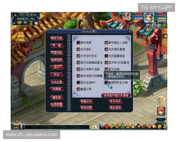 万利真人游戏app多种游戏类型推荐与玩法特色分析