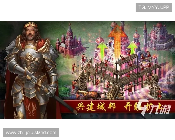 九游国际真人平台最新安全措施与隐私保护策略全面解析