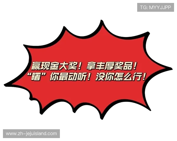 亚洲百家乐官网最新优惠活动,丰富奖励助你轻松赢取丰厚奖金 亚洲百家乐官网最新优惠活动,丰富奖励助你轻松赢取丰厚奖金