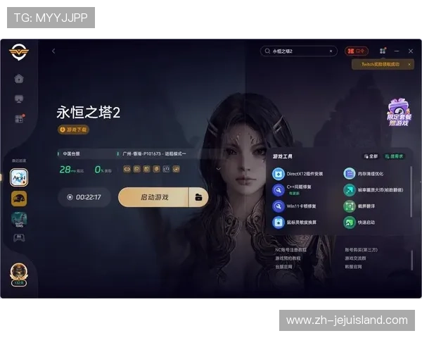 AG真人网下载官网官方平台提供安全稳定的游戏下载与注册入口,保障玩家的游戏体验与资金安全 AG真人网下载官网官方平台提供安全稳定的游戏下载与注册入口,保障玩家的游戏体验与资金安全