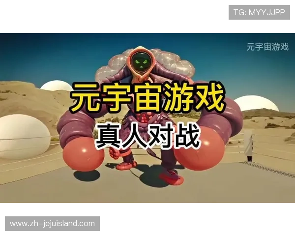 ob真人体育官网游戏种类全面覆盖，满足不同玩家的娱乐需求与高品质游戏体验