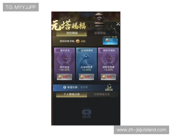亚星yaxin868百家乐登录详细攻略，助你轻松掌握游戏技巧提升胜率
