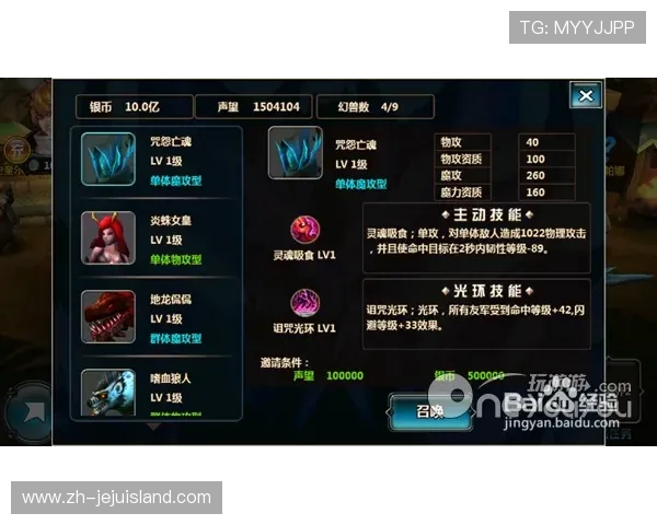 凯发富贵三张游戏中常见的策略与技巧分享帮助玩家稳步提升