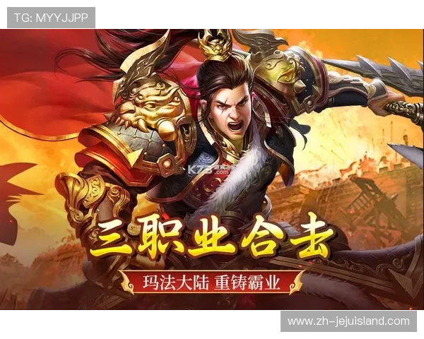 全面解析真人注册正版游戏流程,帮助玩家轻松注册享受官方正版游戏服务 全面解析真人注册正版游戏流程,帮助玩家轻松注册享受官方正版游戏服务