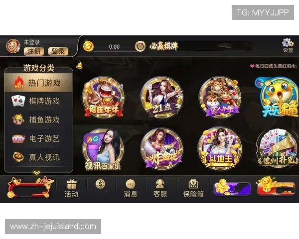 在OG真人手机版官网上注册登录，开启您的精彩真人娱乐新体验