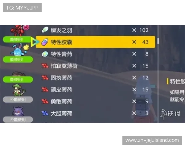 多宝真人和pa真人哪个更安全可靠玩家最关心的安全保障对比