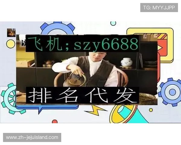 欧博代理开户条件最新政策解读与实操建议