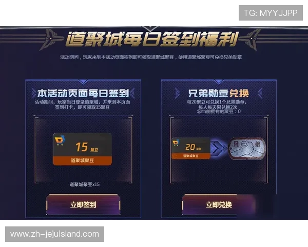 深入了解杏彩真人的游戏规则与玩法技巧,提升你的赢钱几率 深入了解杏彩真人的游戏规则与玩法技巧,提升你的赢钱几率