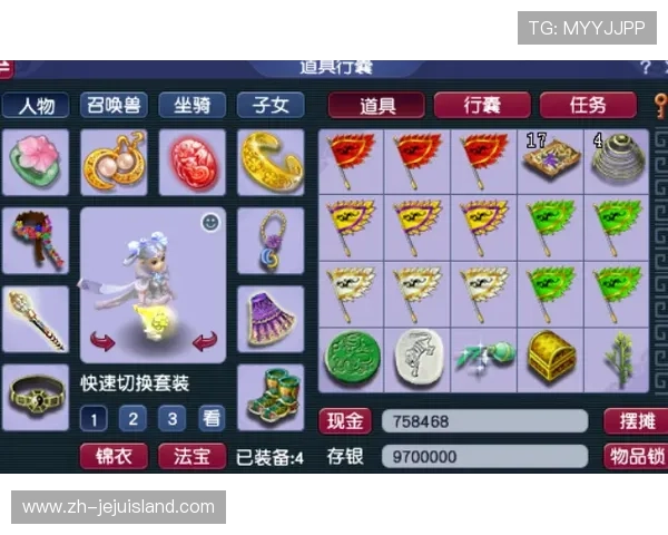 百家乐龙虎斗扑克牌玩法详解及技巧分析帮助玩家提升胜率