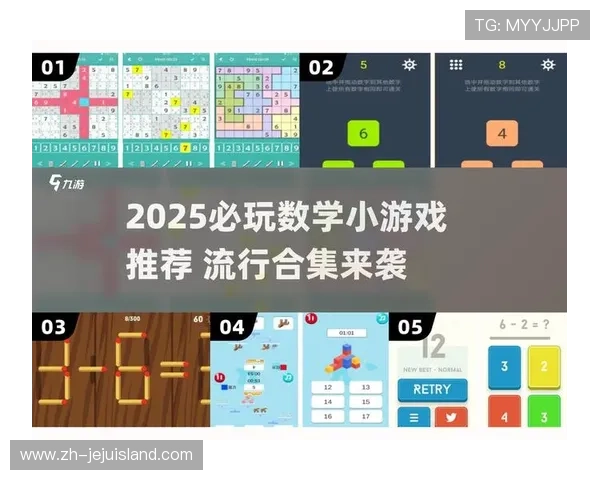 真人国际app最新优惠活动汇总，助你轻松赢取丰富的游戏奖励和福利