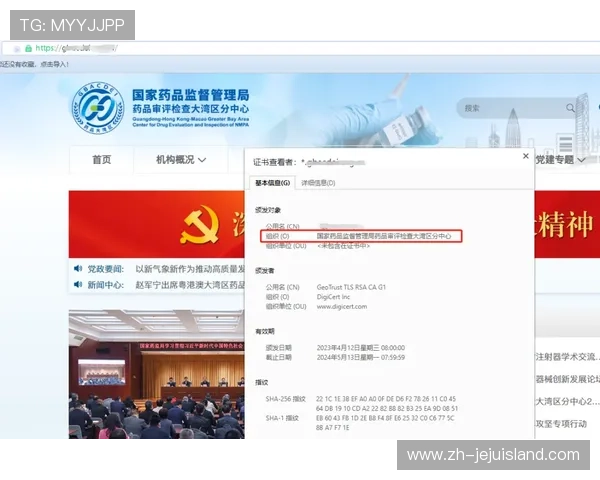 ag视讯网页版最新安全登录方式介绍助你畅享无忧游戏体验