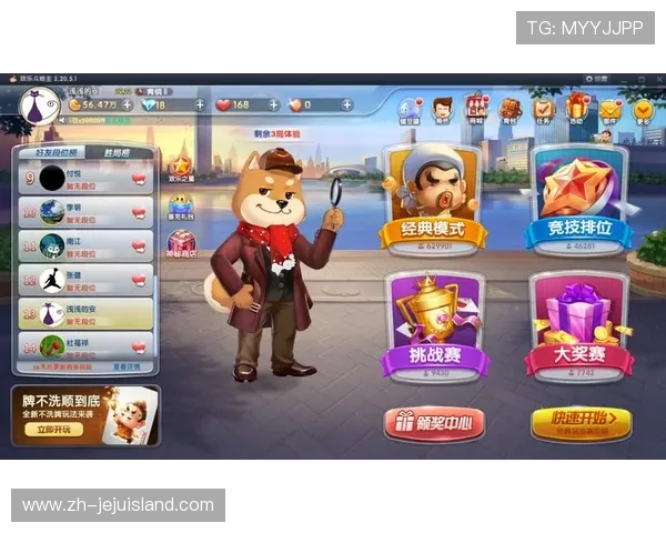 真人游戏排行榜最新2026年最全推荐,带你体验真实互动的精彩玩法 真人游戏排行榜最新2026年最全推荐,带你体验真实互动的精彩玩法