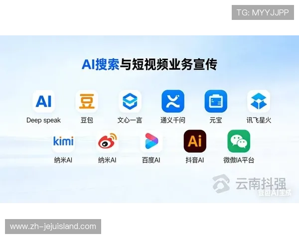 2026年最全PA视讯网址导航推荐,确保用户快速访问安全稳定的视讯平台 2026年最全PA视讯网址导航推荐,确保用户快速访问安全稳定的视讯平台