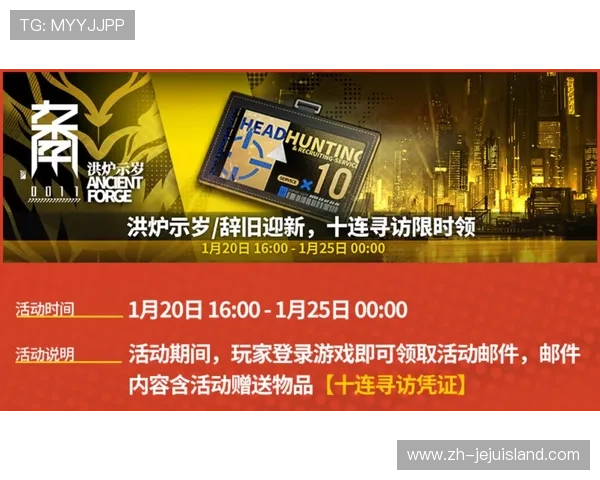 多宝真人百乐家玩家评价热烈,真实体验口碑传播赢得广泛赞誉 多宝真人百乐家玩家评价热烈,真实体验口碑传播赢得广泛赞誉