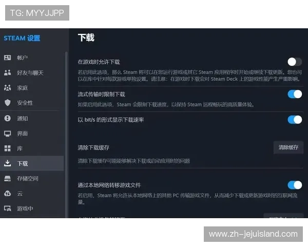 PA视讯网页版常见问题与解决方案,提升您的游戏体验与操作效率 PA视讯网页版常见问题与解决方案,提升您的游戏体验与操作效率