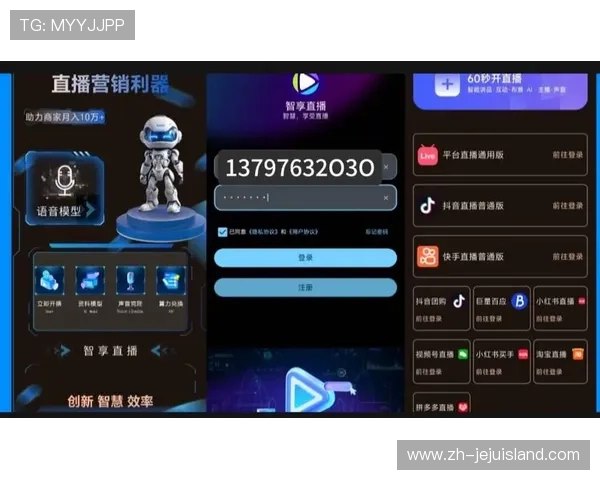全面整理真人在线登录大全网站,帮助玩家快速找到稳定安全的游戏登录渠道和最新登录入口信息 全面整理真人在线登录大全网站,帮助玩家快速找到稳定安全的游戏登录渠道和最新登录入口信息