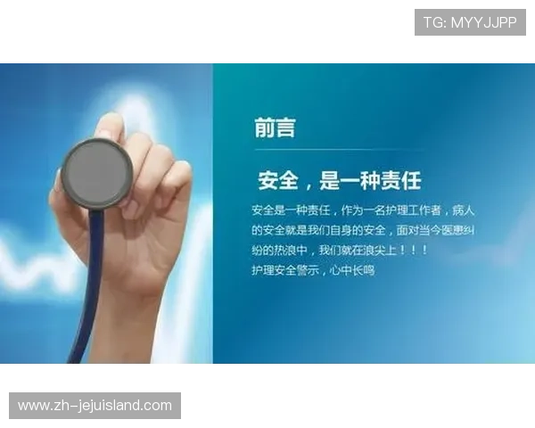 瑞丰娱乐场严格的安全措施保障您的账户信息安全无忧 瑞丰娱乐场严格的安全措施保障您的账户信息安全无忧