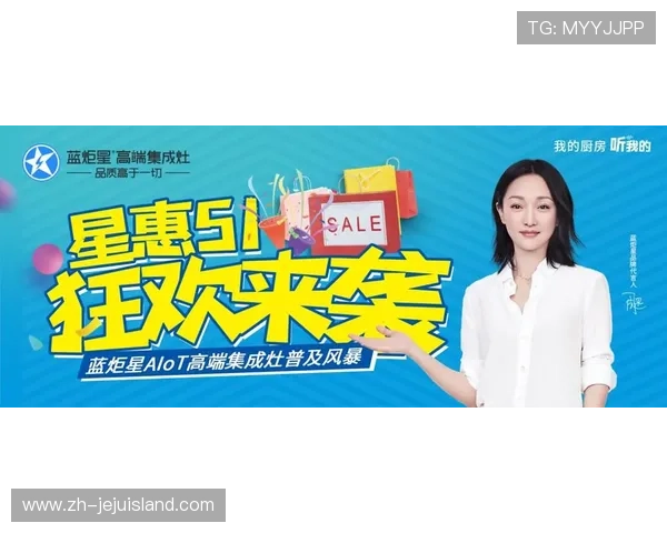 百家乐真人版魅力无限,体验沉浸式高端娱乐享受