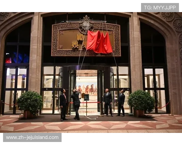 皇家金堡在线娱乐城高额返水优惠,助你轻松提升盈利空间 皇家金堡在线娱乐城高额返水优惠,助你轻松提升盈利空间