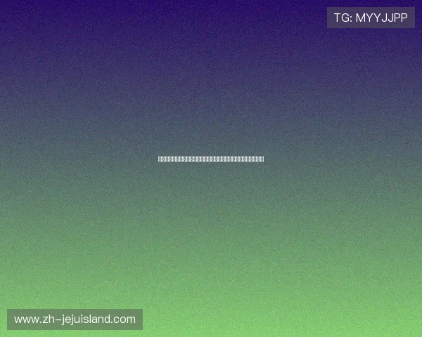 真人视讯真人版全站登录让你轻松连接新颖丰富的真人场景娱乐内容