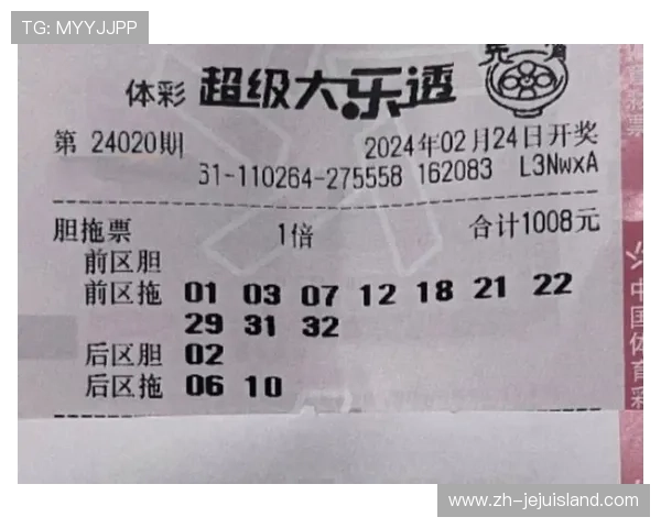 澳门百家乐游戏规则全攻略让你轻松掌握投注策略与赢钱技巧的实用指南