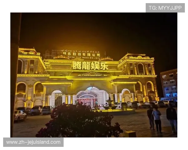 腾龙真人娱乐平台全面解析如何选择最安全可靠的真人娱乐在线游戏平台