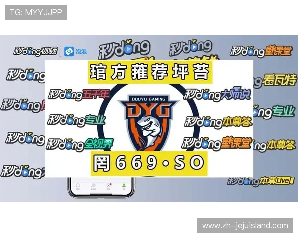 访问ag捕鱼王官网获取最新游戏资讯与活动优惠，享受丰富奖励福利