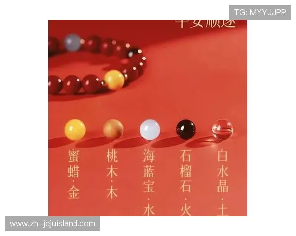 金富翁中国官网最新产品介绍与购买指南，助您轻松选购优质金饰品