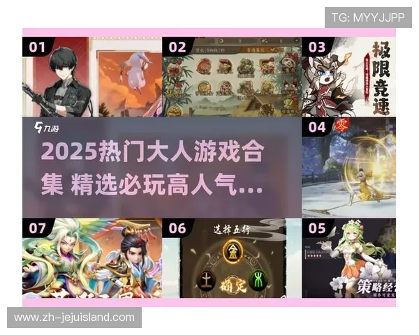 跟随K8视讯大神学习高效游戏策略，打造属于你的顶级游戏体验与成就感