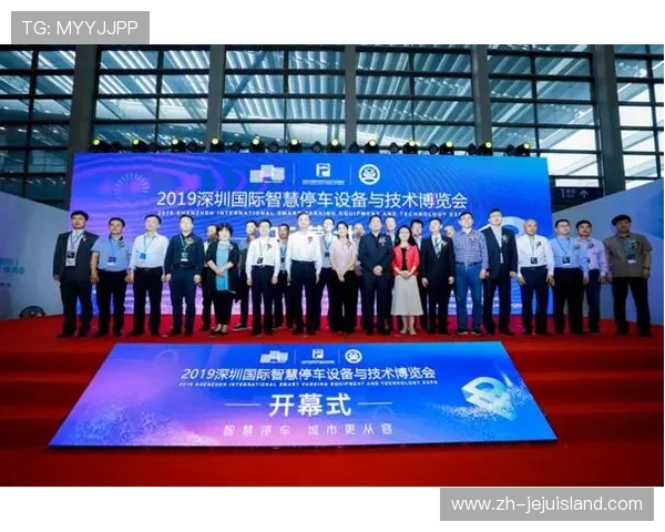 非凡国际：引领国际商务合作新趋势，助力企业实现全球市场的战略布局