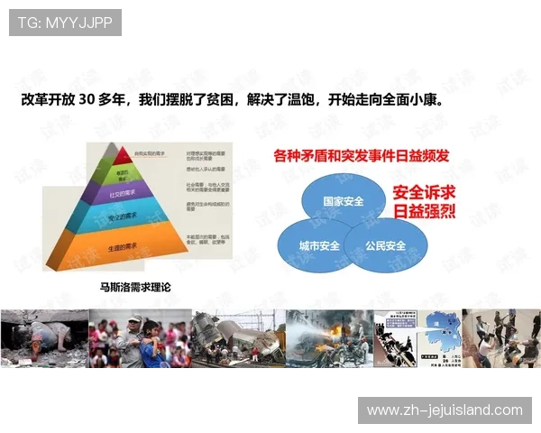 AG视讯手机app常见问题及解决方案详解让你无忧应对各种使用中的困扰与挑战