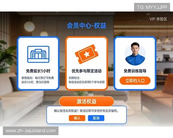 AG娱乐集团如何通过技术创新提升平台安全性与用户粘性,保障玩家权益 AG娱乐集团如何通过技术创新提升平台安全性与用户粘性,保障玩家权益