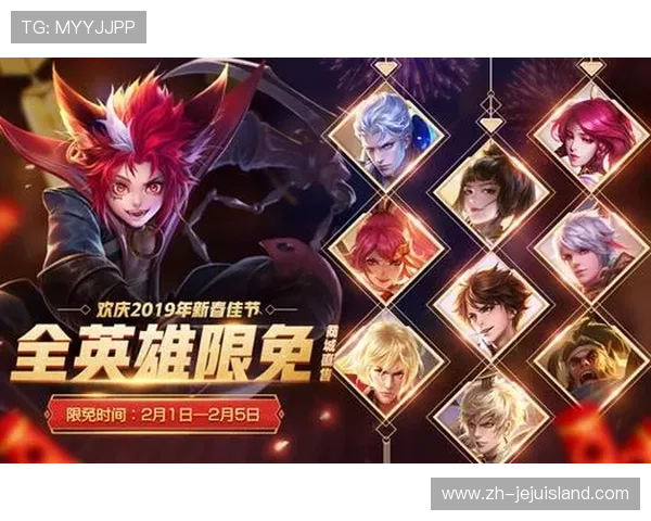 在PG娱乐登录下载官网快速注册账号,享受丰富游戏福利和优质客户服务体验 在PG娱乐登录下载官网快速注册账号,享受丰富游戏福利和优质客户服务体验