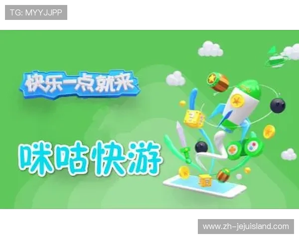 官方入口网页版PA真人平台，提供多设备支持让玩家随时随地畅玩精彩游戏内容