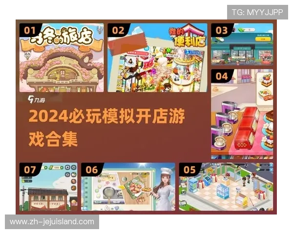 如何利用娱乐网站平台提升游戏技巧和攻略水平,实现更高的游戏成就 如何利用娱乐网站平台提升游戏技巧和攻略水平,实现更高的游戏成就