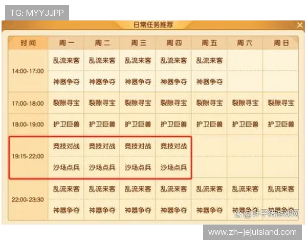 宝盈官网娱乐去27337最新活动优惠信息,丰富玩家娱乐体验与赢取丰厚奖励的最佳途径