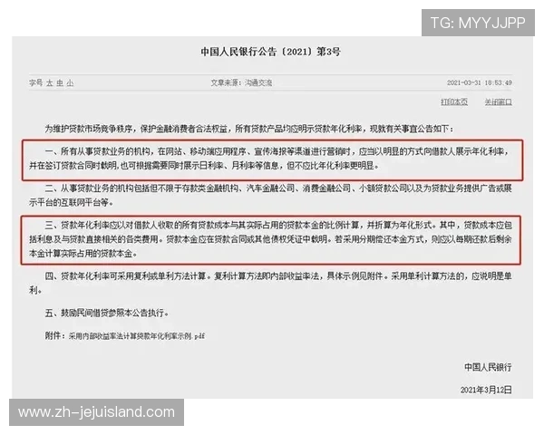 最新AG视讯入口安全保障措施,防止账号被盗和信息泄露保障玩家权益