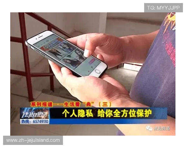 深入了解K8真人国际:平台安全性与隐私保护措施全方位分析 深入了解K8真人国际:平台安全性与隐私保护措施全方位分析